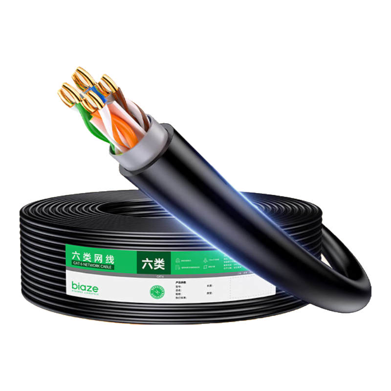 BIAZE Category 6 Gigabit Outdoor Ethernet Cable, 0.57 Unshielded Pure Copper Surveillance Twisted Pair Cable, Cold And Heat Resistant, Waterproof, Rainproof, Snowproof, 50 Meters