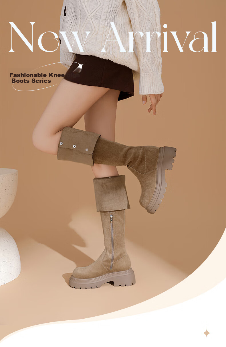 DAPHNE Autumn And Winter Over-Knee Boots, Slimming Effect for Petite Women, Elastic Foldable Two-Way Women's Boots, High-Top Boots, Khaki, Size 36 1