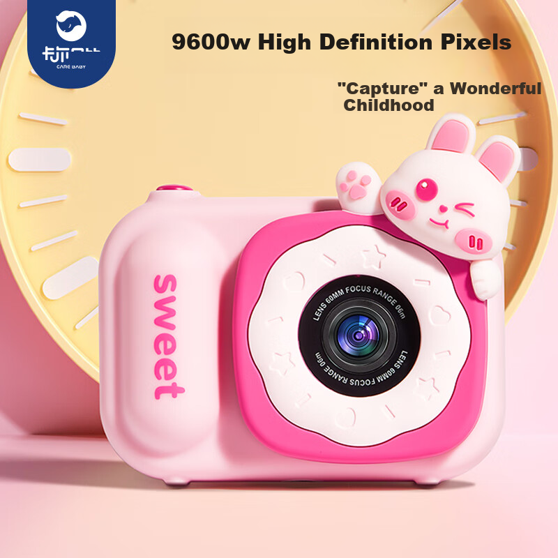 CAREBABY Children's Camera Toy for Ages 3-6, Instant Camera with Photo And Video Function, Birthday Gift for Boys And Girls