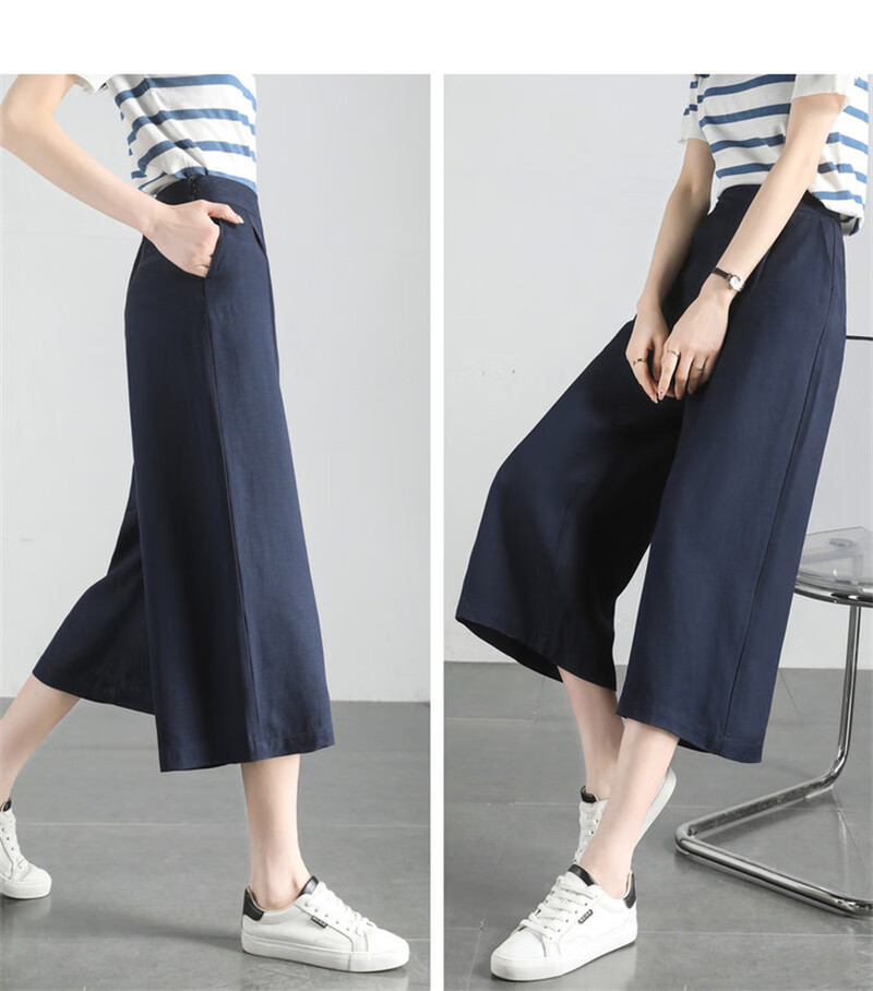 Dme [Sea Salt Mint] Summer Loose-Fitting Commuter Slimming Wide-Leg Cropped Casual Pants 16