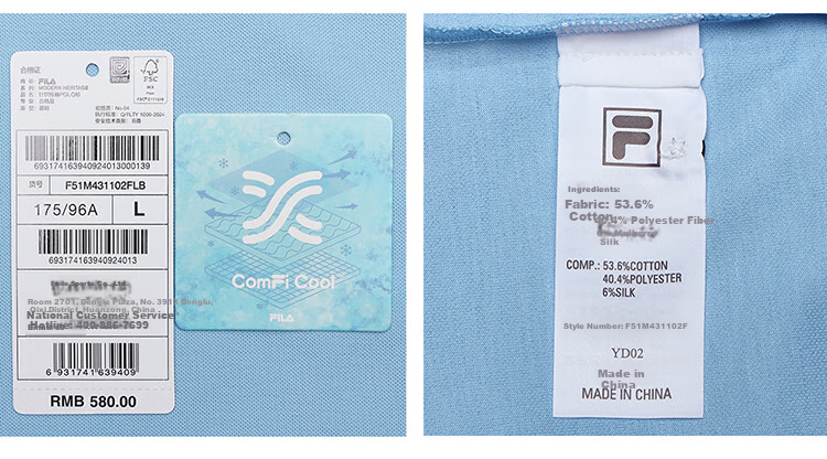FILA Official Men's Polo Shirt 2026 Summer Cooling Short Sleeve Breathable Casual Business Top 14