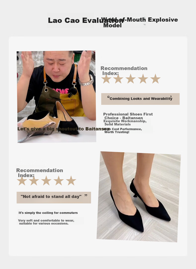 PT'SON Cat And Black High Heels for Women, Spring And Autumn Soft Sheepskin Work Shoes, Commuter Low-Cut Pumps, Red, Size 34 2