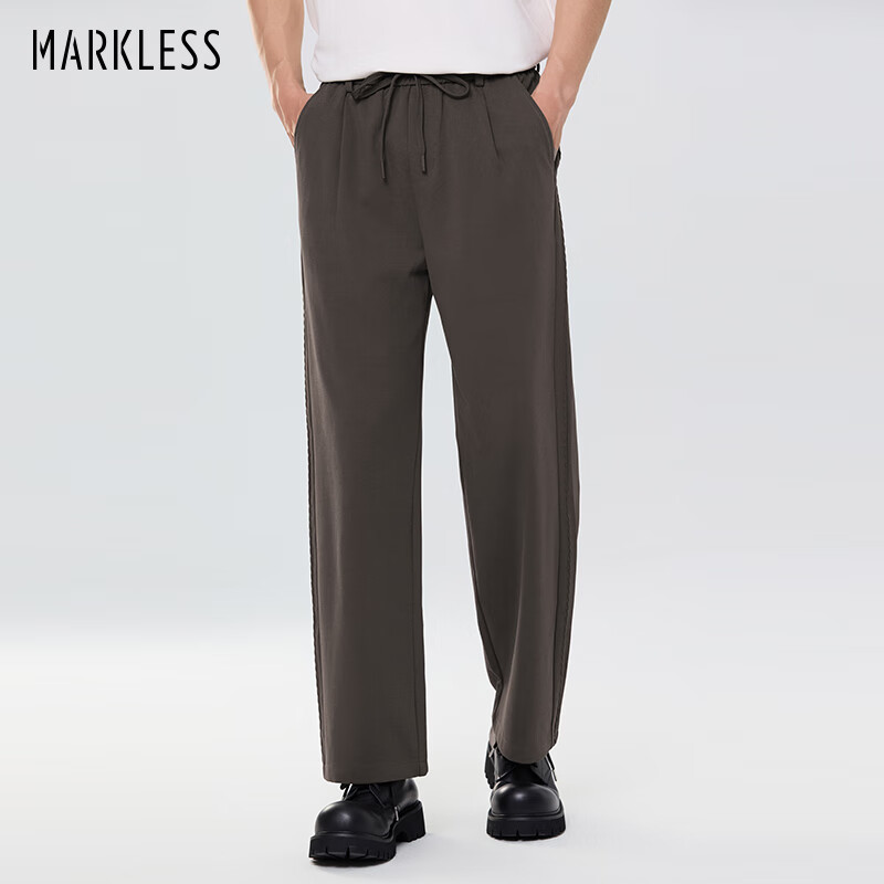 MARKLESS Men's Casual Pants, Commuter Draping Trousers, Loose-Fitting Versatile Long Pants 5808, Misty Brown, S