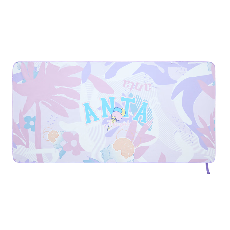 ANTA Bath Towel, Quick-Drying Swimming Towel, Absorbent Towel for Adults And Children, Men And Women, Swimming Sports Beach Hot Spring, Starry Pink