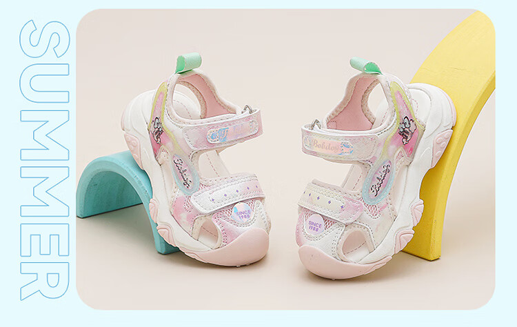 Babu Bean Toddler Girls' First Walking Shoes Summer Comfortable Breathable Closed-Toe Sandals 105352071 Sakura Pink/Beige Size 28 3