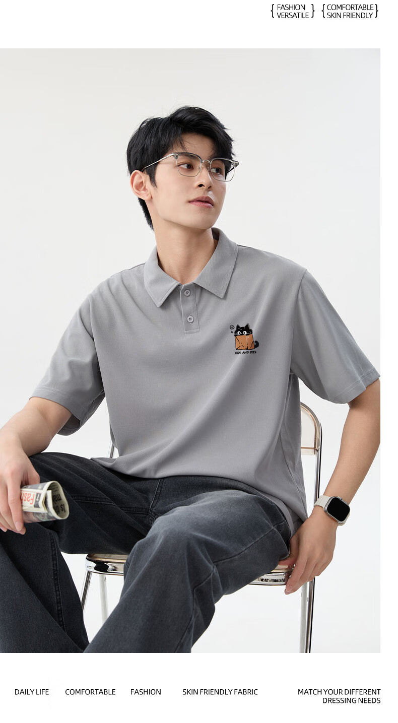 Baleno S&K Series Men's Polo Shirt, Summer Commute Versatile Korean Style Short-Sleeve Top, Breathable Casual Loose-Fit Collared T-Shirt 3