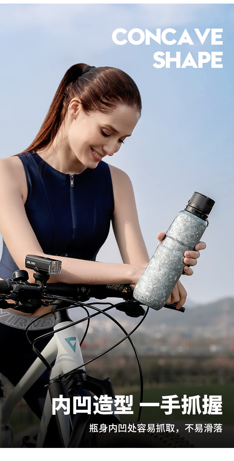 IMOGY German Pure Titanium Insulated Bottle High-Value Large Capacity Office Ice Preservation Cup One-Button Quick Open Cycling Sports Water Bottle 11