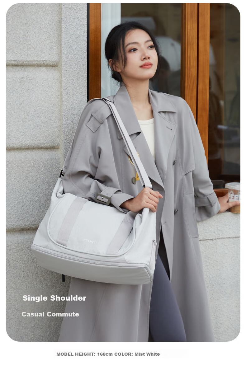 Mixi Large Capacity Expandable Short-Trip Travel Bag, Handheld Sports Fitness Bag for Women And Men, Business Trip Carry-On Luggage, Cloud White 5