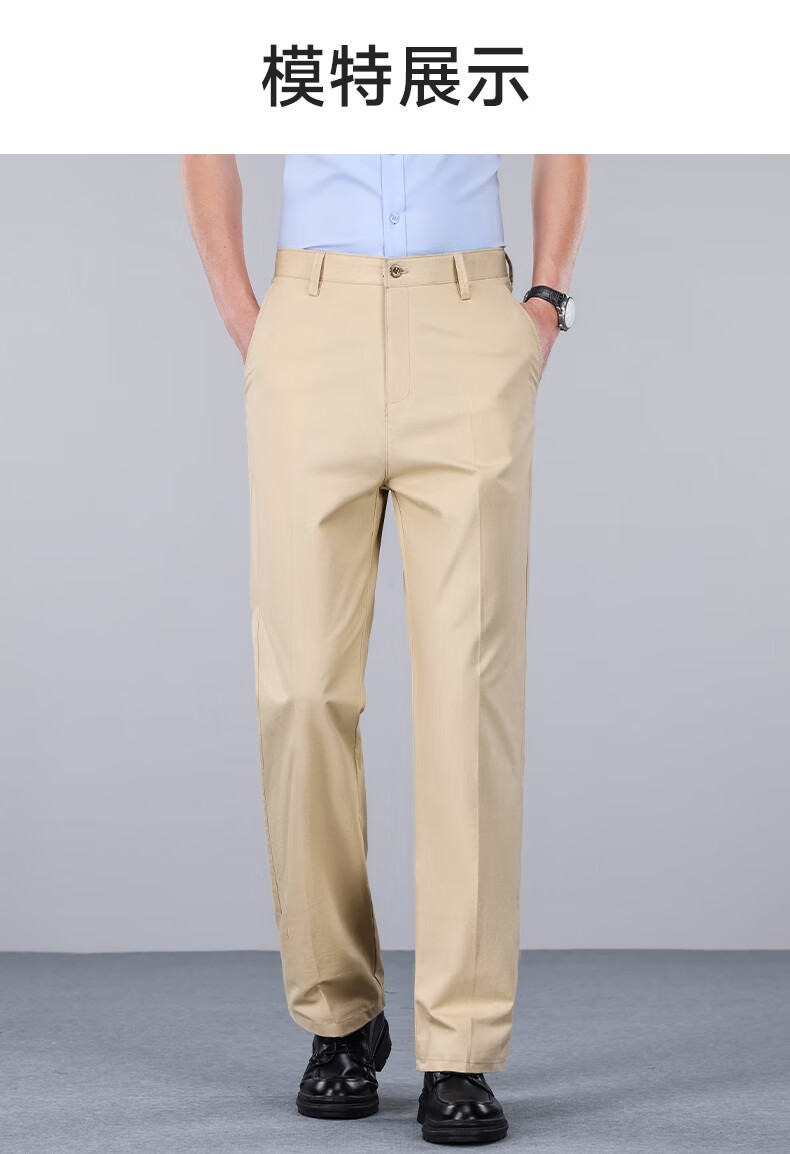 MUSHILANG [100% Pure Cotton] Men's Dress Pants, Autumn And Winter Thick Style, Wrinkle-Resistant, No-Iron, Large Size, Solid Color, Middle-Aged Business Casual Pants for Me 11