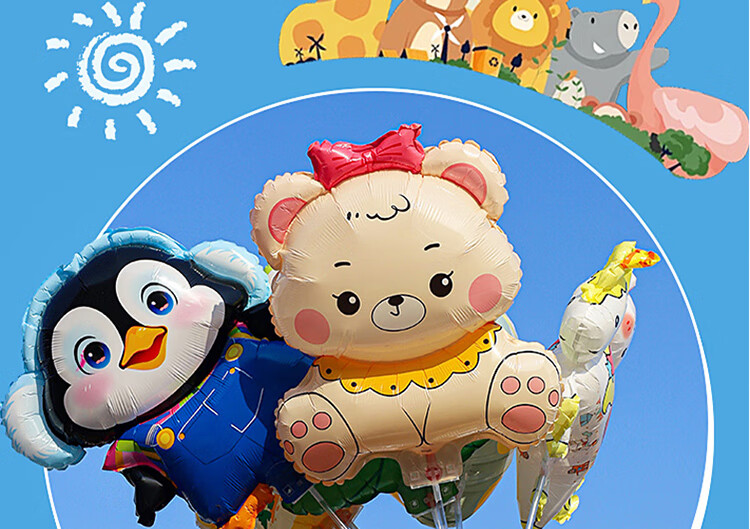 Extreme Space Aluminum Foil Balloons Children's Toys Birthday Party Scene Decoration Props Set of 6 12
