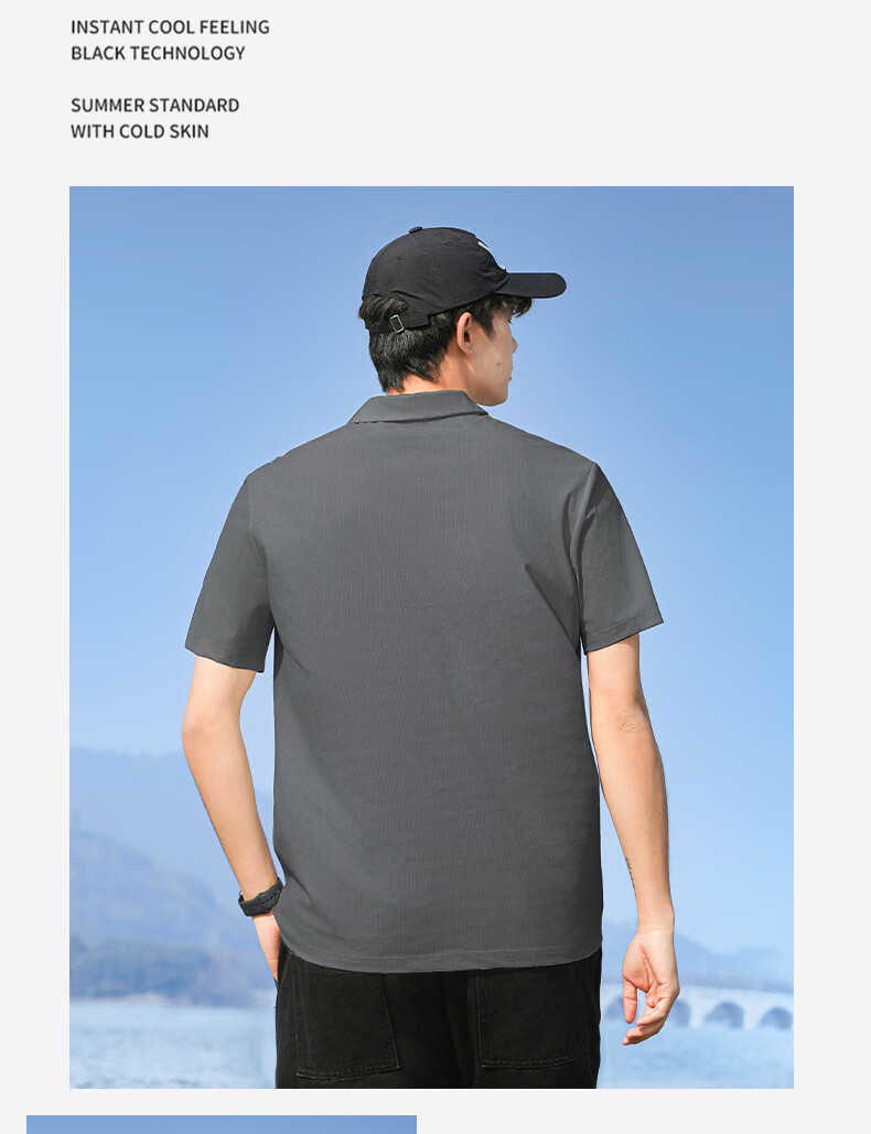 Huili Short-Sleeve Polo Shirt for Men, Outdoor Breathable Quick-Dry T-Shirt, Men's Collared Ice Silk Short-Sleeve T-Shirt, Sportswear Top 4