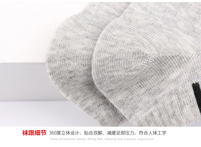 LangSha Men's Pure Cotton Short Socks, Breathable Mesh Boat Socks for Summer, Thin Casual Cotton Socks, 6 Pairs Per Pack 20