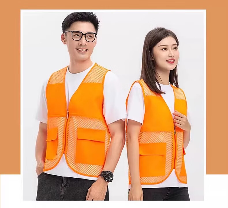 Laorui Work Vest, Summer Logistics Delivery, Instant Food Delivery Rider, Mesh Breathable Workwear Vest, Customizable 7