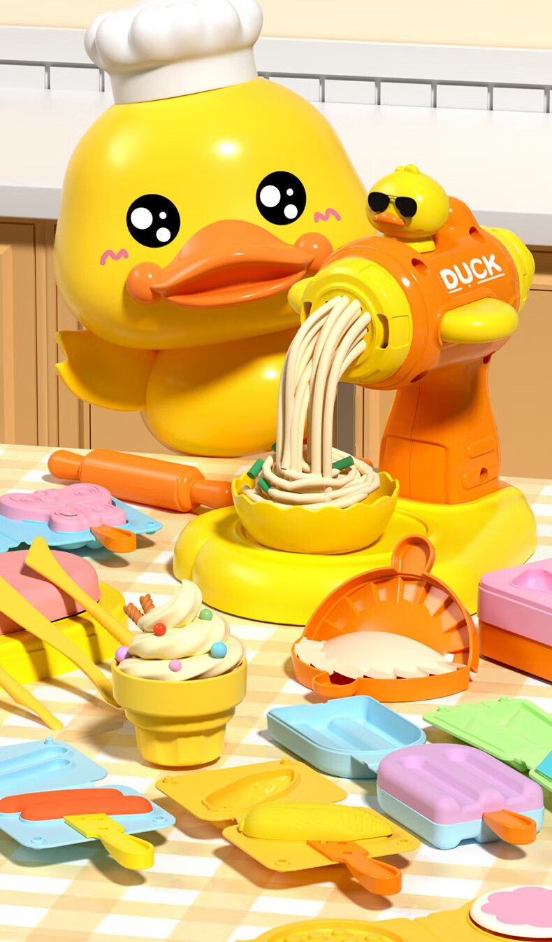 BIG TAYLOR Clay Noodle Machine, Play Dough Cooking Toy, Ice Cream Clay, Little Yellow Duck, Birthday Gift for Boys And Girls 3