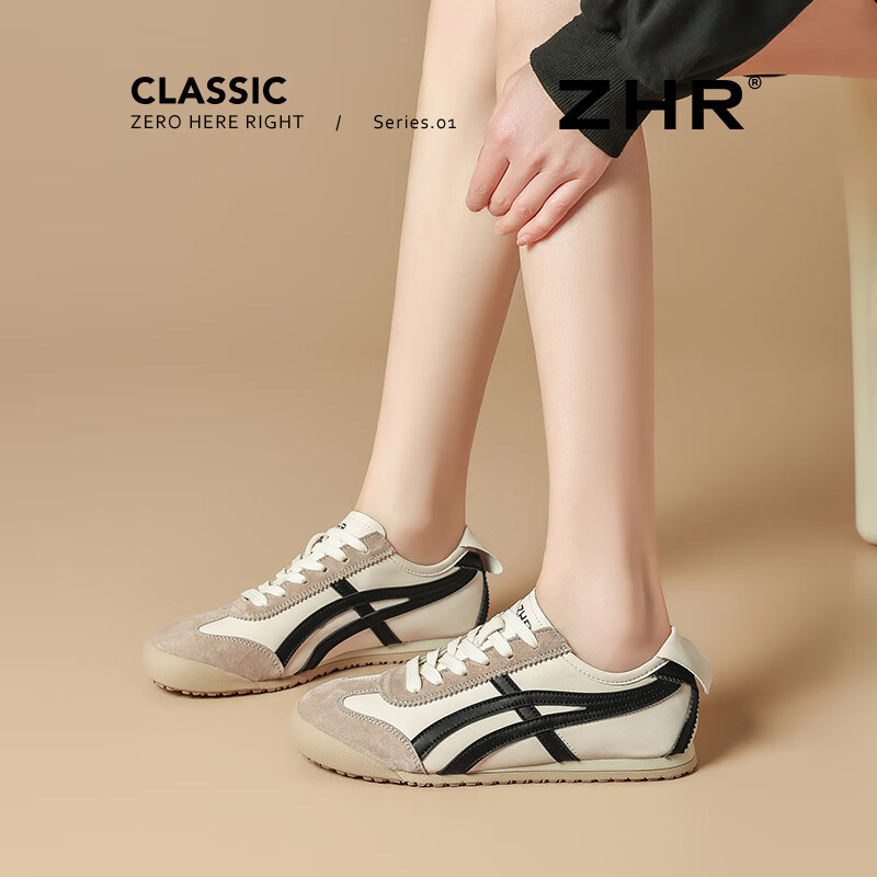 ZHR Dexun Women's Shoes, 2026 New Style White Sneakers for Women, Lightweight Flat-Bottomed Sports Shoes, BT102PP, Beige And Black, Size 35