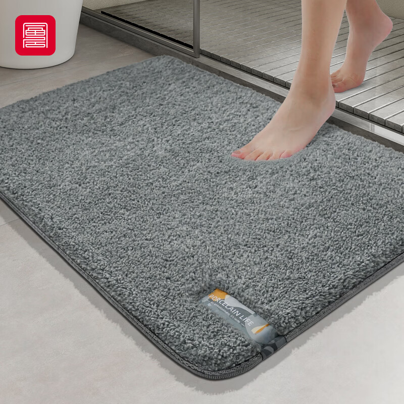 FOOJO Bathroom Mat Absorbent Non-Slip Doorway Floor Mat 40x60cm