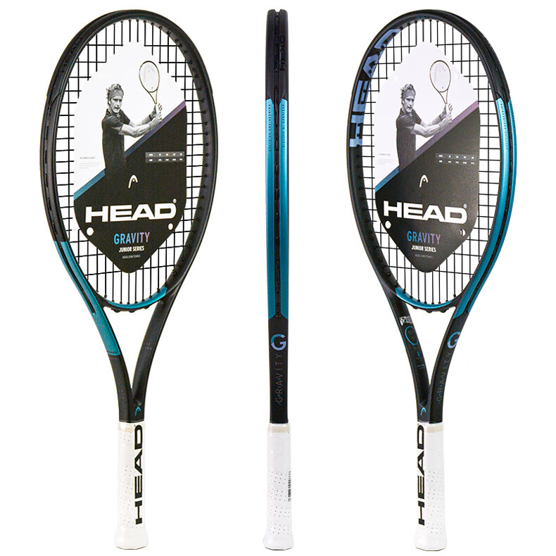 HEAD Youth Tennis Racket GRAVITY 2025 Full Carbon Professional 26 Inch with Balls, Grip Tape, and Vibration Dampener 4