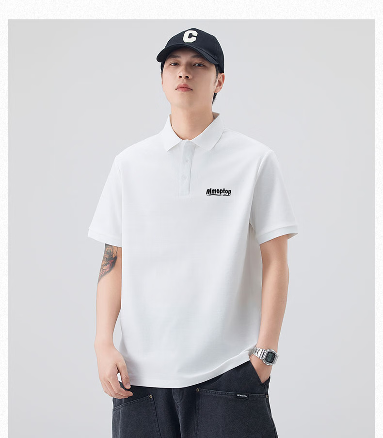 MMOPTOP Father's Day Suoluna Antibacterial Ice Silk Quick-Dry Polo Shirt, Summer Men's Business Casual Short Sleeve MP14 Black XL 7