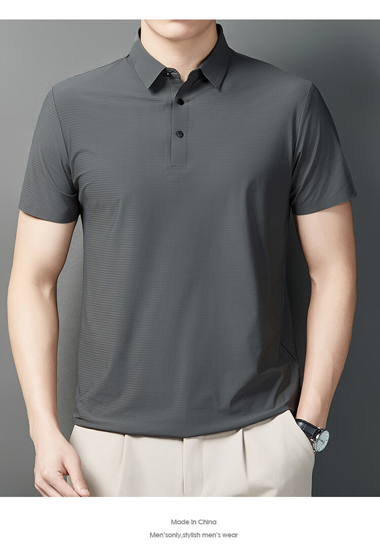 LangSha Polo Shirt for Men, Summer Sports T-Shirt, Loose-Fitting Cool Ice Silk Collar, Short Sleeve Fitness Running Father's Day Gift 22