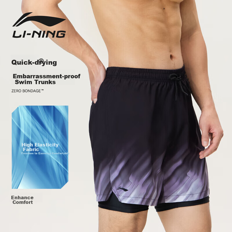 Li-Ning Swimming Trunks for Men, Anti-Embarrassment Swim Shorts, Knee-Length Two-In Water And Land Dual-Use Beach Shorts, 0222 Black 2XL