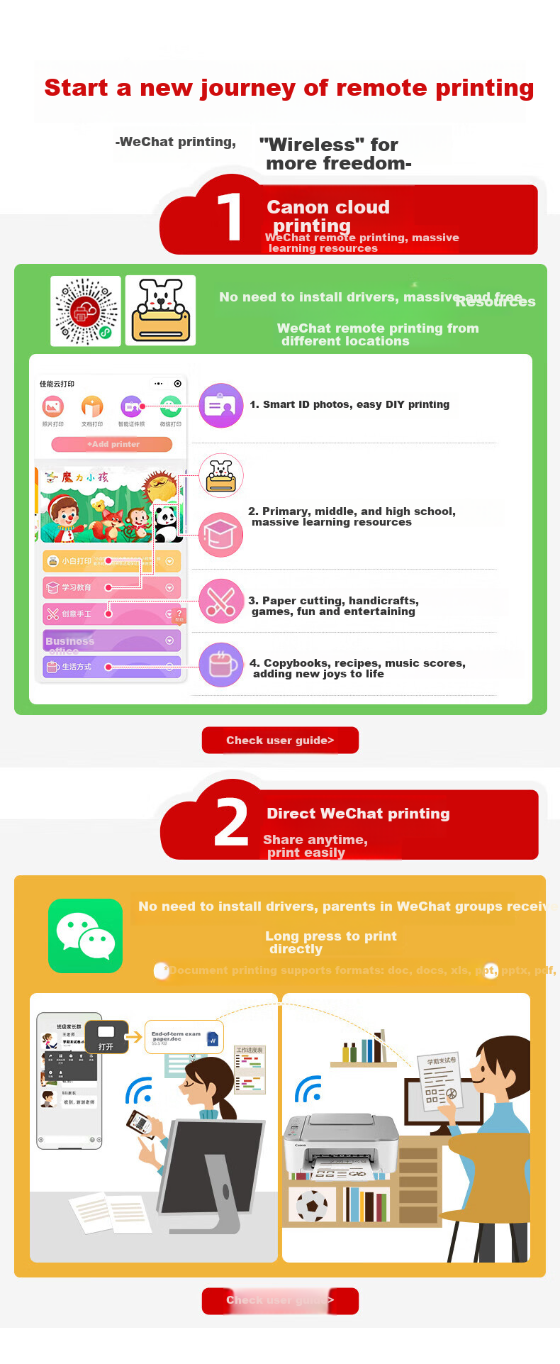 Jianeng (Canon) TR150 A4 Portable Inkjet Printer, Wireless Mobile Office And Home Printer, Upgraded Version of IP110 2