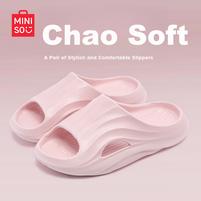 MINISO (MI-01211139