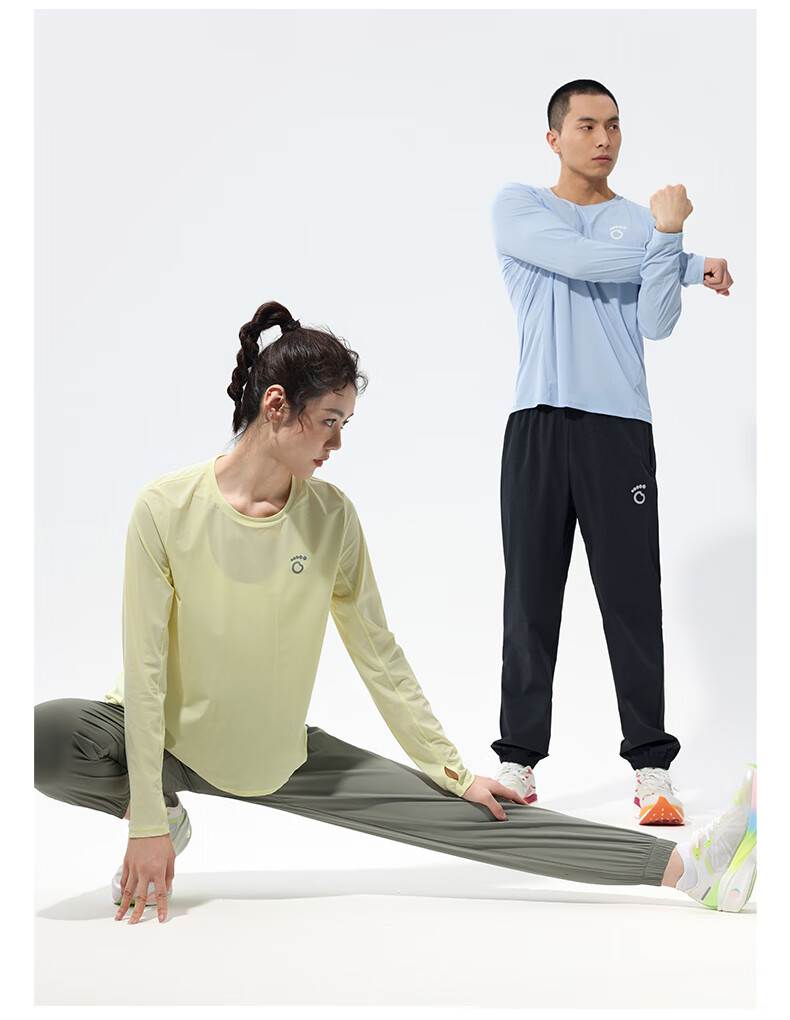 Macondo Men's Running Pants, Spring And Autumn, Mask-Like Feel, Sun Protection, Antibacterial, Moisture-Wicking, Quick-Drying, Outdoor Commute Sports Pants, Jungle Green, Size L 11