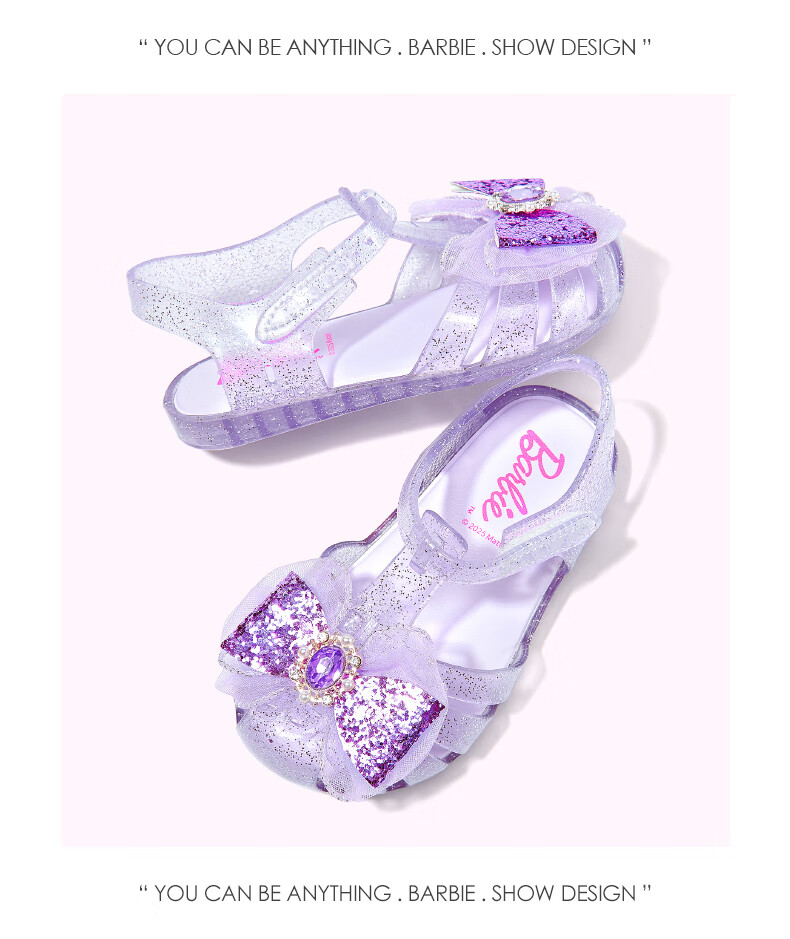 Barbie Kids Girls Summer Closed-Toe Sandals Children's Jelly Shoes Outdoor DA6816 Blue Size 28 11
