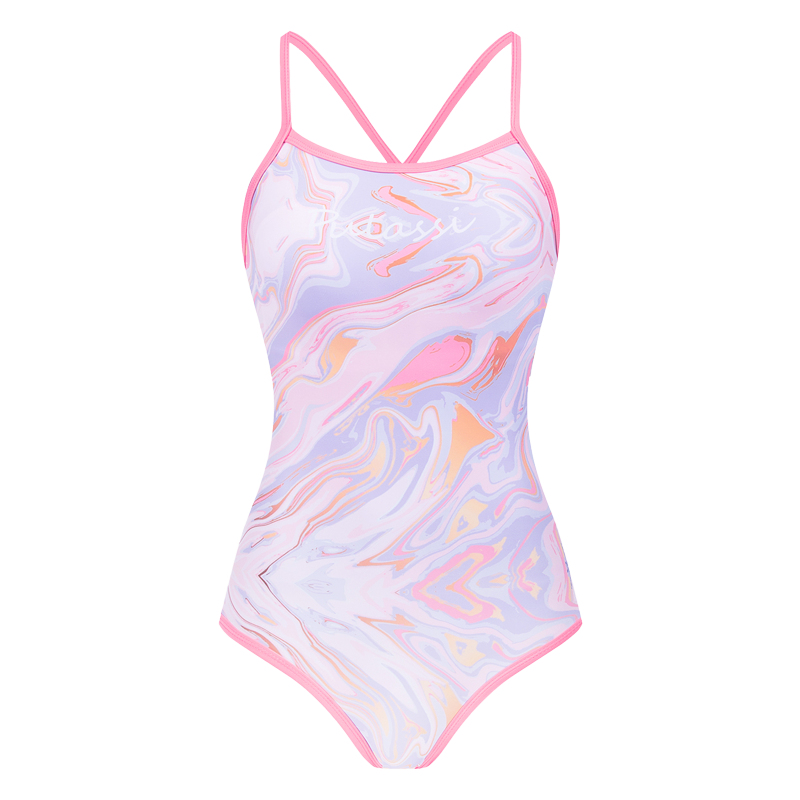 PULASSI Tummy Control Slimming Swimsuit for Women, One-Piece Triangle High-End Professional Swimwear, 2026 New Style, Sold by JD