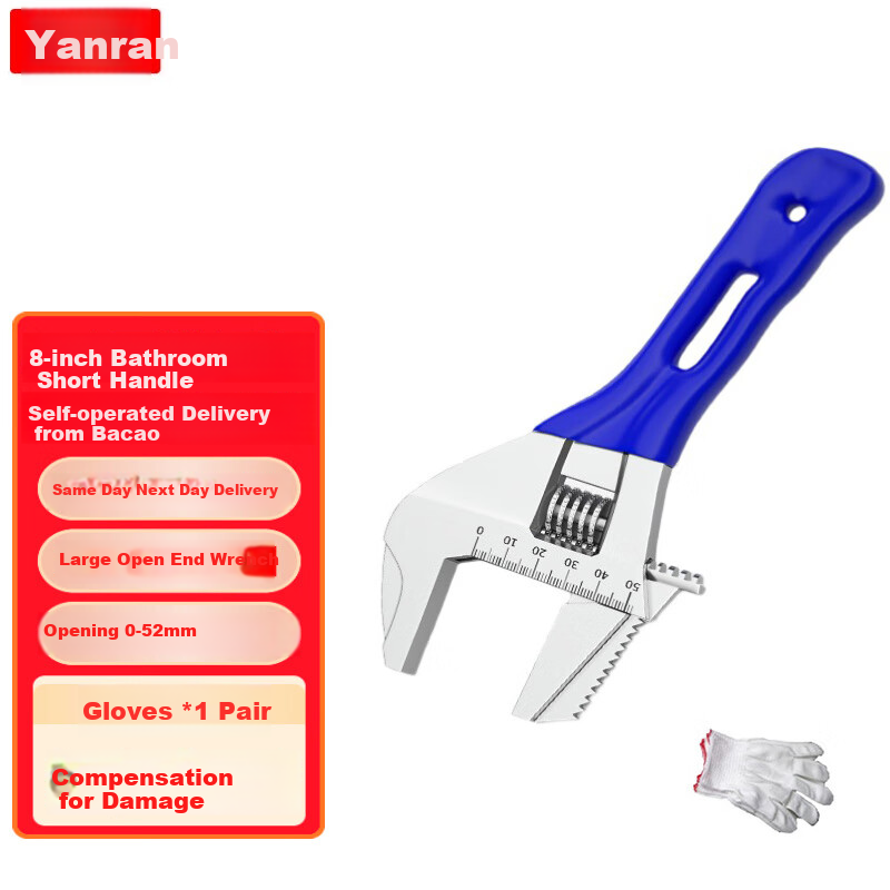 Yanran Multi-Functional Universal Wide-Mouth Adjustable Plumbing Wrench [8-Inch Pipe And Hand Wrench with Gloves]