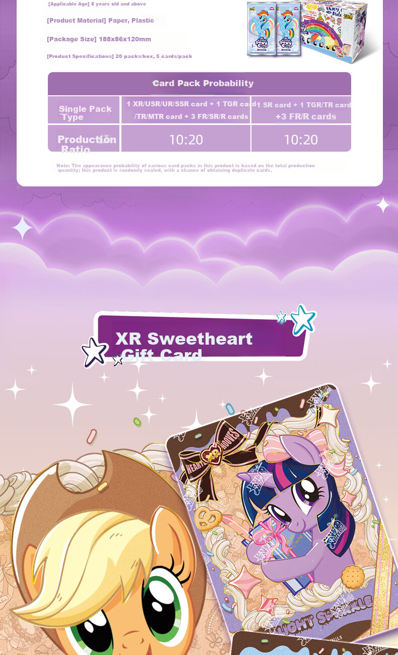 Kayou My Little Pony Card Box, Rainbow Pack Series 4, Official My Little Pony Merchandise, Small Cards Toy Gift 2
