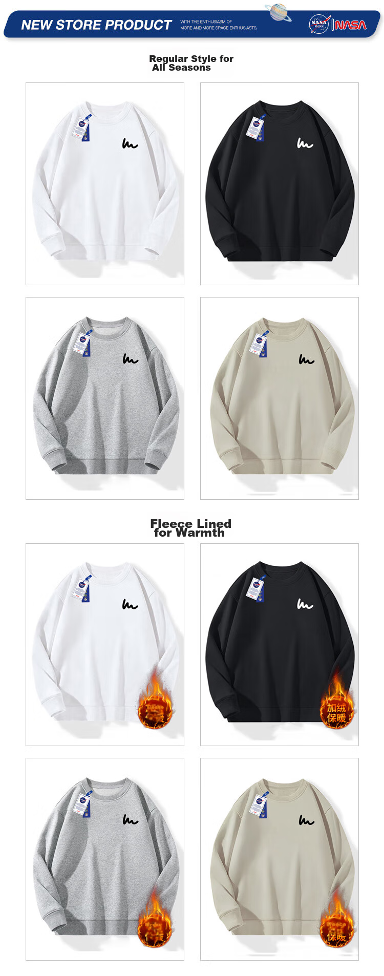 NASA GISS Sweatshirt for Men, Spring And Autumn Versatile Round Neck Long-Sleeve T-Shirt, Youth And Couple's Top Outerwear, Khaki, Size L 10