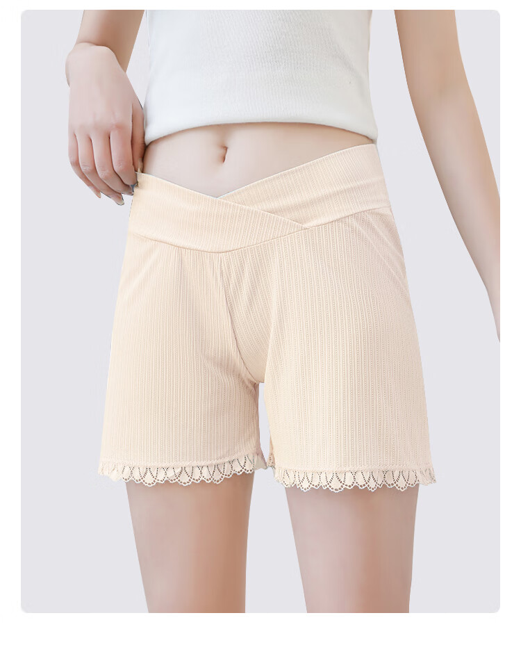 JOYNCLEON Maternity Safety Shorts Summer Thin Outerwear Leggings Anti-Exposure Pregnancy Ice Silk Bermuda Shorts Skin Color XL Jyk69488 23