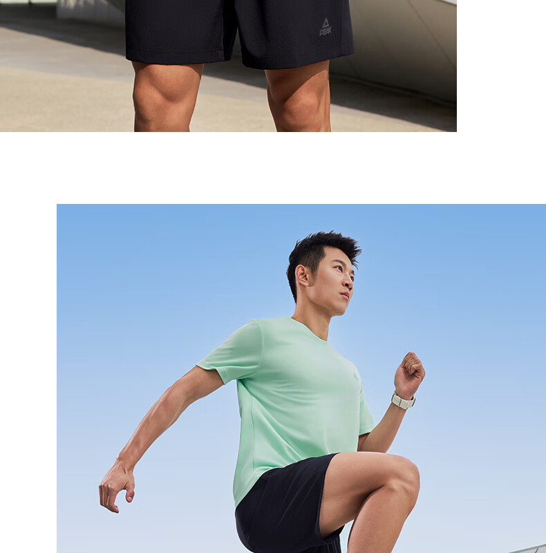 Peak Quick-Dry Men's Sports Set Summer Running Casual Breathable Badminton Two-Piece Short Sleeve and Shorts DF152007 113