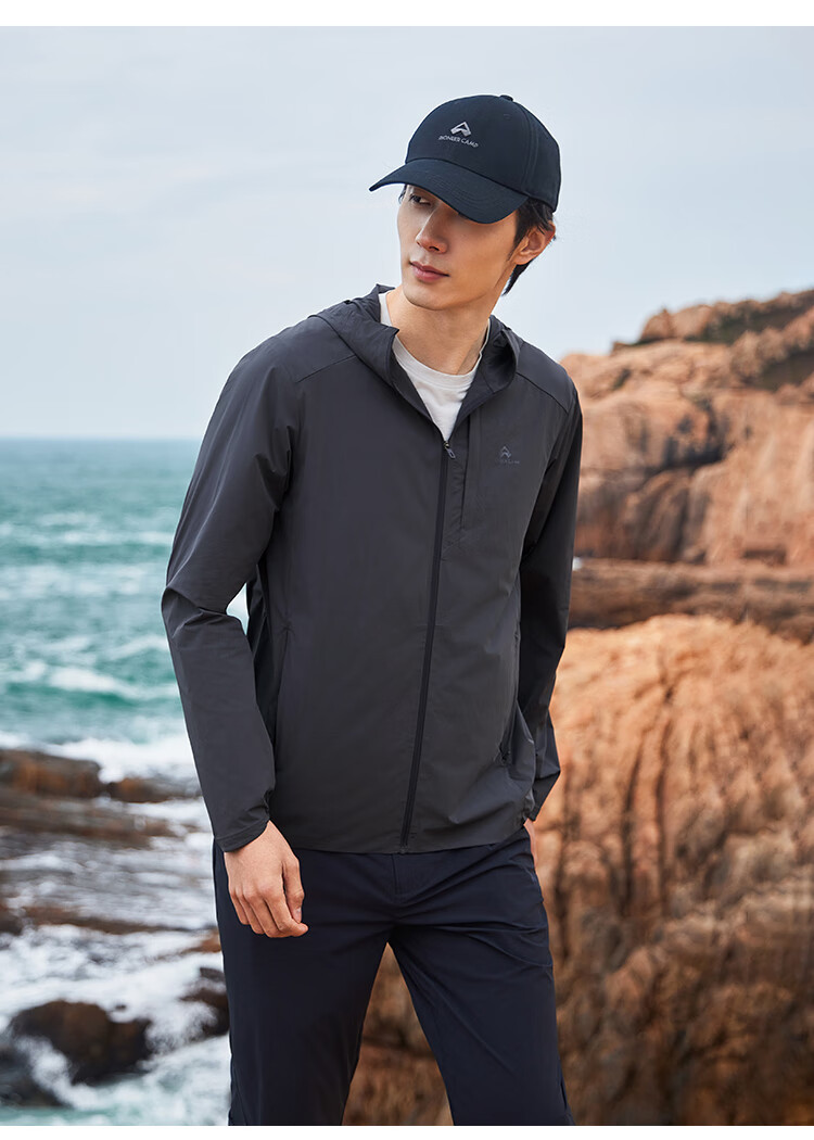 Pioneer Camp Ice Vein Sun Protection Jacket for Men, Summer Outdoor Cool-Feeling Breathable Hooded Long-Sleeve UV-Resistant Fishing Sports Sun Protection Thin Coat 13