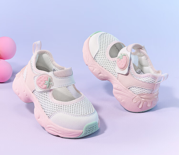 BALABALA Children's Shoes, Baby Walking Shoes, Kids' Sports Sandals, Infant Footwear, Shallow Mouth, Summer 2025 Mesh, 208225145016 3