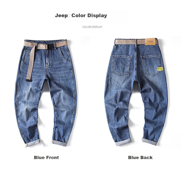 JEEP Men's Jeans, Spring And Summer Straight-Leg Loose Casual Pants, Versatile Trendy Trousers for Men, Blue, Size 28 4