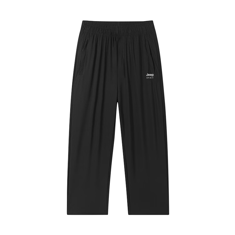 JEEP SPIRIT Men's Sports Pants, Summer Quick-Dry Casual Trousers, Comfortable Breathable Ice Silk Pants, Straight-Leg Pants for Men, Black 3XL