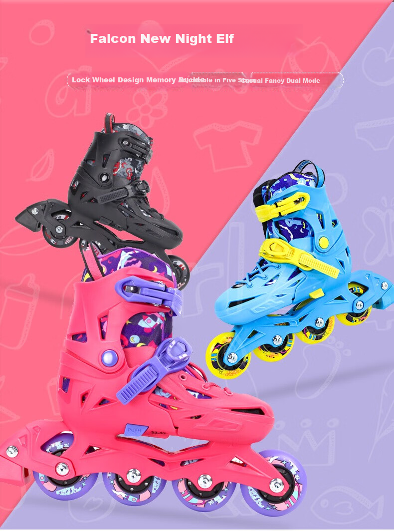 Feiying Roller Skates for Children, Girls And Boys, Beginner Inline Skates, Professional Lock-Wheel Flat Roller Skates, Inline Skating Shoes, Ice Skates 1