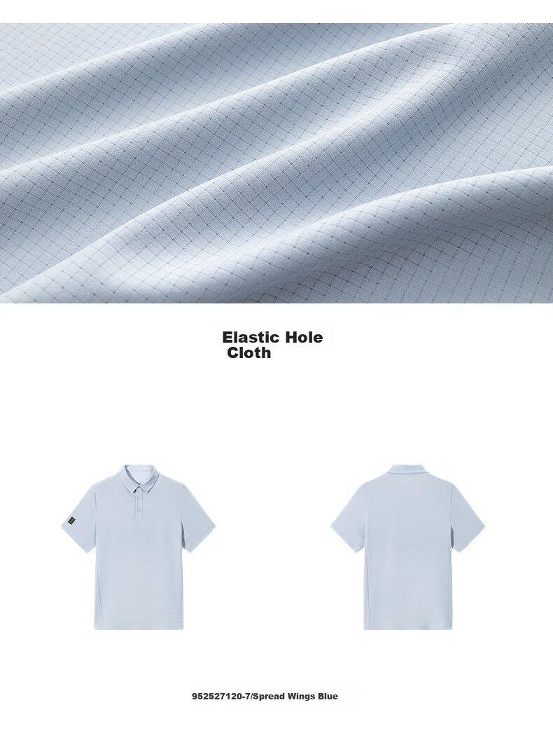 Anta Xingdong Polo | Lightweight Business Quick-Dry Collared Short Sleeve Men's Summer Commuter Breathable T-Shirt Crisp Top 21