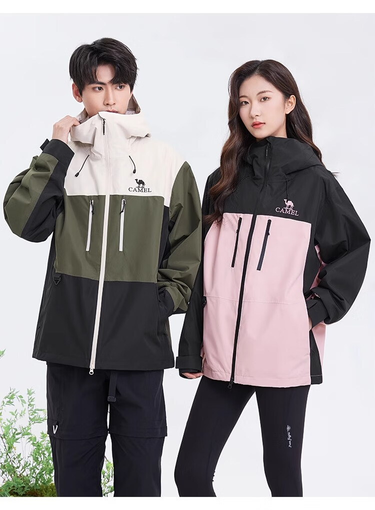 CAMEL Outdoor Waterproof Single-Layer Jacket 31187A Moon Shadow Green Oak Gray Unisex XXL 18