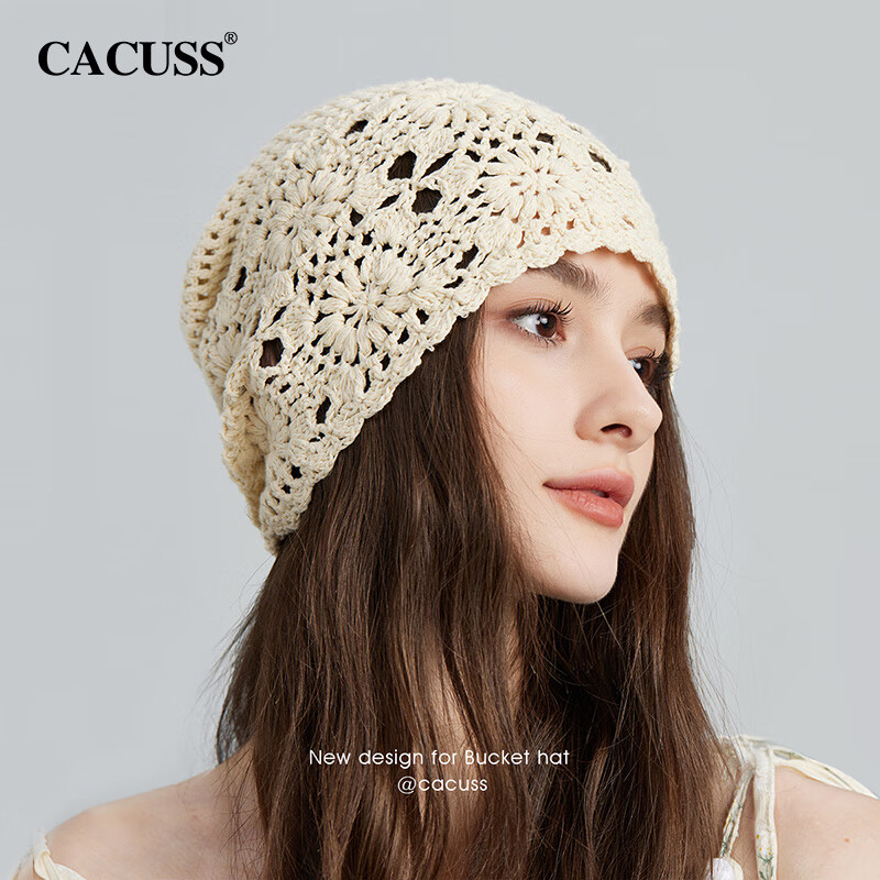 CACUSS Women's Autumn Thin Knitted Beanie, Cold Weather Hat, Handmade Crochet Hollow-Out Knit Hat, Slouchy Cap, Beige