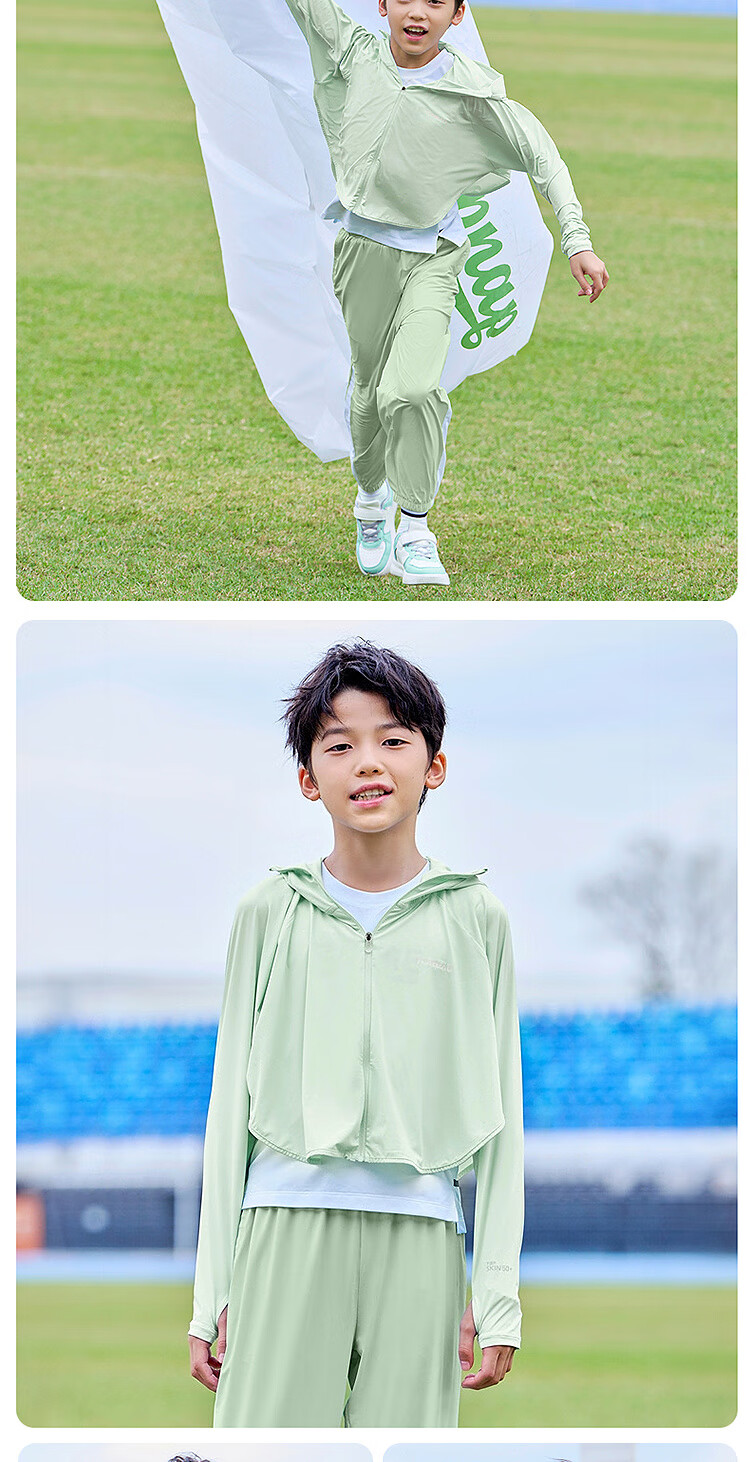 TOREAD Flagship Children's Sun Protection Clothing Girls Summer Style Sun Protection Shawl Cape Jacket Tender Green 170 8