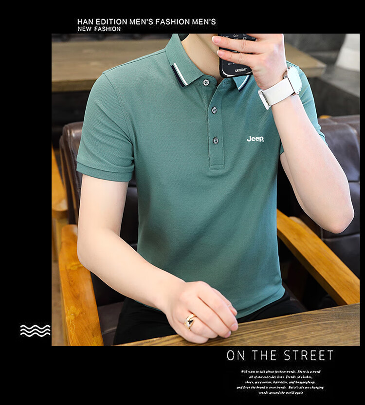 JEEP Short-Sleeve T-Shirt for Men, Summer Business Casual Polo Undershirt, Loose-Fitting Men's Clothing 6619, Off-White, M 5