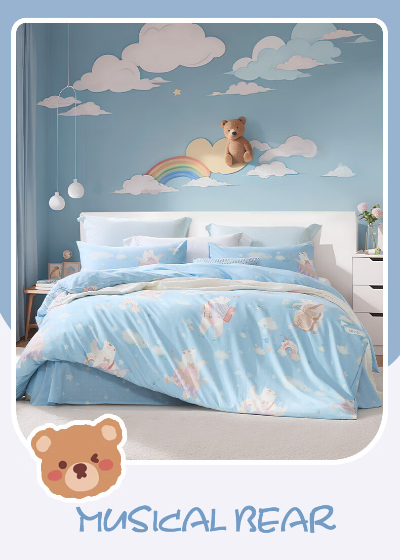 Fuannaertong Bedding Set, 100% Pure Cotton, Baby Class A All-Cotton Bedsheet And Duvet Cover, for Dormitory, Suitable for 1.5-Meter Bed 1