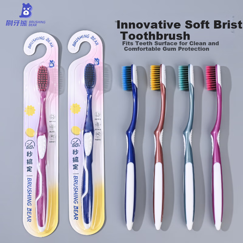 BRUSHING B-01310331