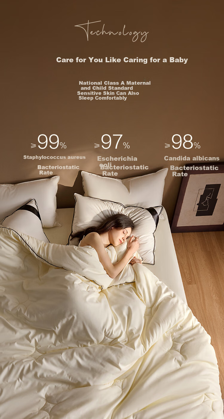 JD Original X Gujia Jiaju JK Meixiang Seven-Star Antibacterial Comforter Winter Warmth Single Spring And Autumn Quilt 150*200cm 10