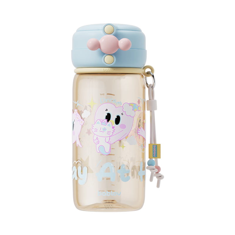 BABLOV Children's Water Bottle, Large Capacity PPSU, Summer Student And Pregnant Women, Stylish Straw Cup, Birthday Gift