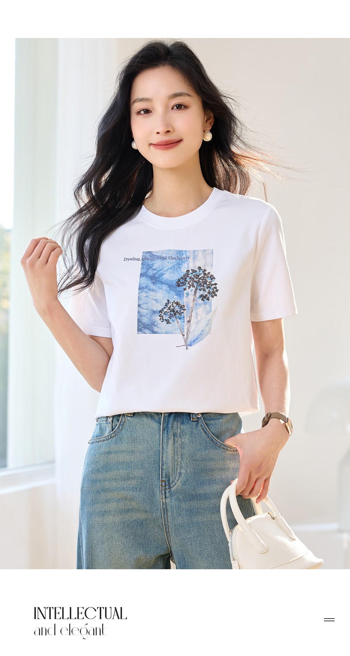 Chushen Summer Short-Sleeve T-Shirt for Women, Fashionable Round Neck, Heavy Embroidery with Sequins, Casual Top S52T029 26