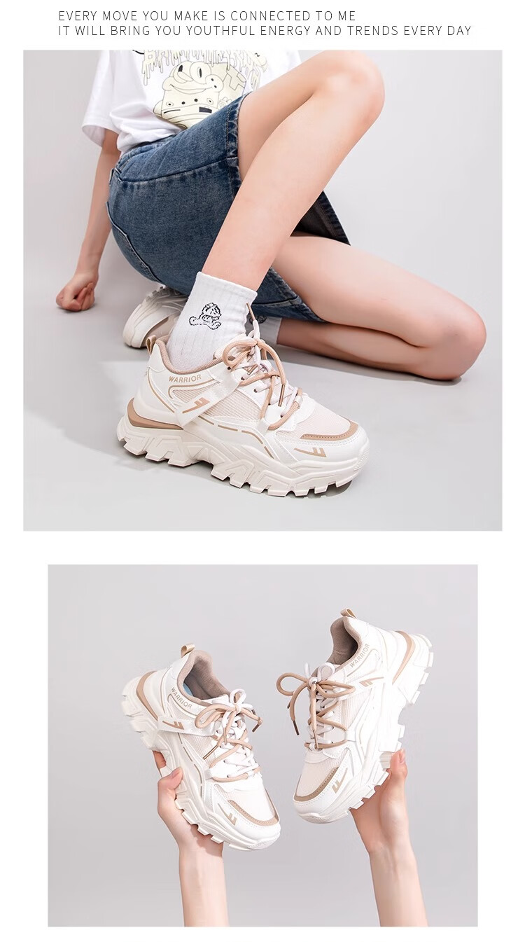 Huili Women's New Dad Shoes, Height-Increasing Breathable Casual Sneakers for Women, 4450Z White/blue, Size 35 6